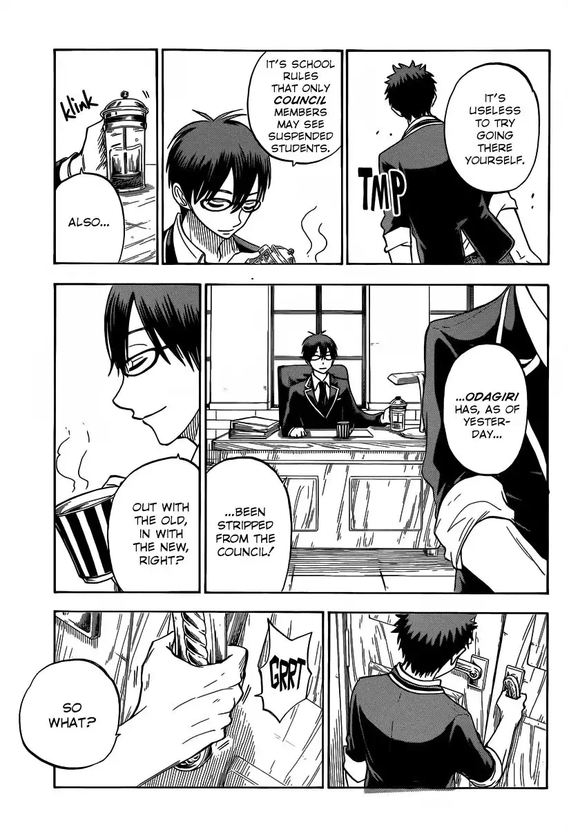 Yamada-kun to 7-nin no Majo Chapter 81 10